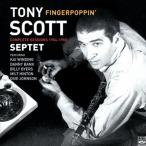 Fingerpoppin' - Complete Recordings 1954-1955 (Tony Scott Septet)