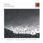 Tears And Light (Yugen)