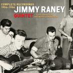 Complete Recordings 1954-1956 (Digipack) (Jimmy Raney Quintet)