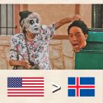 The Die Motherfucker Vol.2 (Nandor Nevai-Tim Dahl-Trevor Dunn)