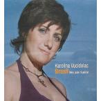 Brasil - Meu Pa&amp;#237;s Musical (Karolina Vucidolac)