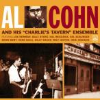 And His "Charlie's Tavern" Ensemble (Al Cohn)