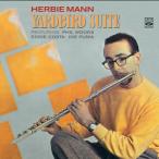 Yardbird Suite (Herbie Mann)