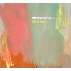 End Of May (Mario Iannuzziello)