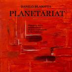 Planetariat (Danilo Blaiotta)