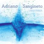 Finisterra (Adriano Sangineto)