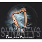 Synantys (Adriano Sangineto)