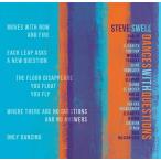 Dances With Questions (3CD) (Steve Swell)