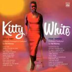 Cold Fire! &amp; Folk Songs (Kitty White)