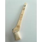 水性用刷毛 ・毘沙門10号（30mm）　バラ売り 期間限定ポイント5倍