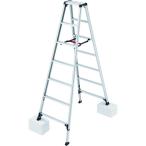 ハセガワ　専用脚立　脚軽　RZS　7段　RZS-21A (脚部伸縮式）