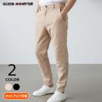 ショッピングスウェード フェイクスウェードカーゴジョガーパンツ【GREED MONSTER】