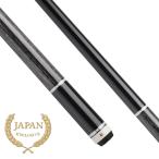 ブラックレーベル キュー BLS-KGW ブラック グレーコンプレスウッド (CSシャフト) Universal Black Label