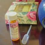  ароматическая смесь масло 5 шт. комплект [ совместно покупка . из бесплатная доставка ] оставаясь дома .... aroma 