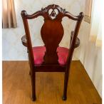 マホガニー：アームチェアー送料無料...