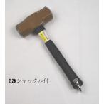 . модель обе . Hammer 2.2K хомут есть общая длина 30cm