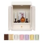  домашнее животное домашний алтарь примерно 32×25×42cm белый сделано в Японии выдвижной ящик имеется дверь имеется мебель style memorial box love собака love кошка конечный продукт (. товар )