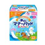 ( суммировать ) прокладки для животных Active S 22 листов [×5 комплект ] ( собака гигиенические товары / простыня )(. товар )