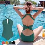  Cross топ на бретелях . промежуток видеть . моно kini купальный костюм 