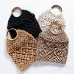 透かし編みがおしゃれなかご編みバッグ