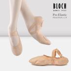 [BLOCH/ блок ]SO-621L балетки парусина ткань ( розовый )