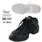《送料無料》【baz/バズ】SN-747 ダンススニーカー