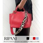 【RIPANI】ダルメシアンハラコストラップショルダーベルトつき牛革シュリンク加工トートバッグ(中)★☆9292OD-AIRONE