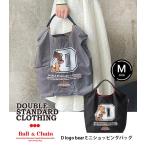 【DOUBLE STANDARD CLOTHING】D logo bearミニショッピングバッグ★☆