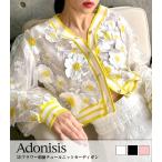 【Adonisis】3Dフラワー刺繍チュールニットカーデ★☆S25107