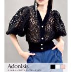 【Adonisis】ケミカルレースパフスリーブカーディガン★☆250201