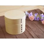 おひつ風まんまる2段曲げわっぱ弁�