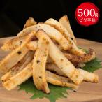  кожа нет сеть жарение ..(pili. тест )500g