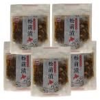  роза . сосна передний .95g×5 пакет комплект 