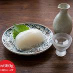 o sashimi .. вермишель ( для бизнеса )330g×2 упаковка 