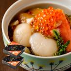 ...( прекрасное платье ..) 400g×2 шт. комплект [ высококлассный морепродукты сосна передний ..]