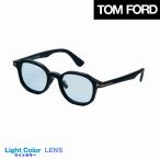 トムフォード(TOMFORD) TF1149-D 01A