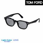 トムフォード(TOMFORD) TF1231-D 01A