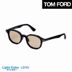 ショッピングASIAN トムフォード(TOMFORD) TF1149-D 56E