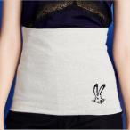 metima7357 незначительный земля . часть опора Anne gola смешивание * для мужчин и женщин 