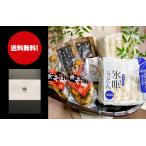  круг черепаха достопримечательность [ на косточке птица ..] 2 шт . основной [.. udon ]10 шар ( заправка имеется ). оливковый корова ввод. корова ... мягкость .2 пакет. ... ..... комплект 