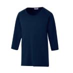 AKASHI S.U.C. UQM8006 внутренний 7 минут рукав SS S M L LL EL 4L 5L [ всесезонный соответствует меньше размер стандартный размер рабочая одежда рабочая одежда Akashi ]