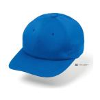 ショッピング辰 山田辰  ワークキャップ 888番 F フリー  【作業服 作業着】