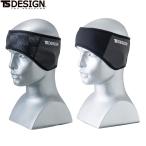 TS DESIGN 84299 year утеплитель F [ рабочая одежда рабочая одежда чай es дизайн глициния мир ]