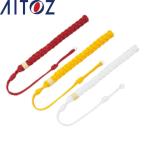 AITOZ 67026 грузоподъемность шнур ( двойной ) F [ рабочая одежда рабочая одежда I tos]