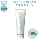 kila двойной clean S160g< средство для умывания >