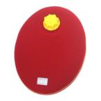 クロッツやわらか湯たんぽたまご型タ...