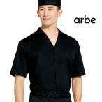 aru. японский стиль белый халат DN-6854 ARBE