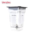 Container with Lid for Blendtec Blender