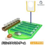 【互換品】ぐィ王 gw-afg6 アメリカン