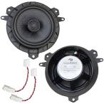 [ сменный товар ]fd-to-exb65co-322 ( изменение кабель приложен ) NOAH Noah (90 серия R04.01 после 2022.01 после ) TOYOTA Toyota такой же ось coaxial 6.5 дюймовый 17cm динамик капсулпа 